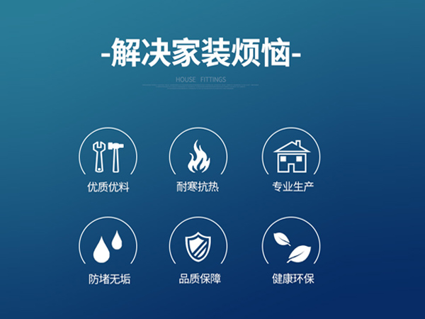 橋梁鋼結(jié)構(gòu)工程