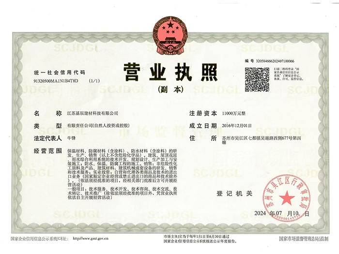 靈璧虞姬大橋